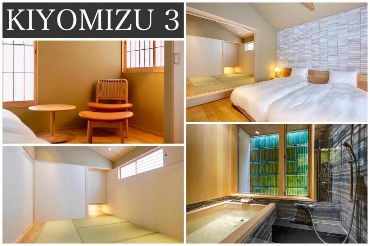 Campton Kiyomizu Vacation Rental Киото Экстерьер фото