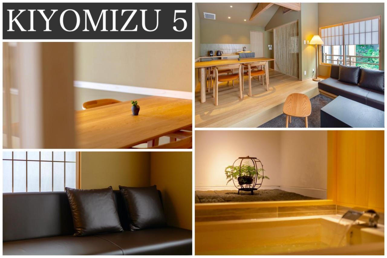Campton Kiyomizu Vacation Rental Киото Экстерьер фото